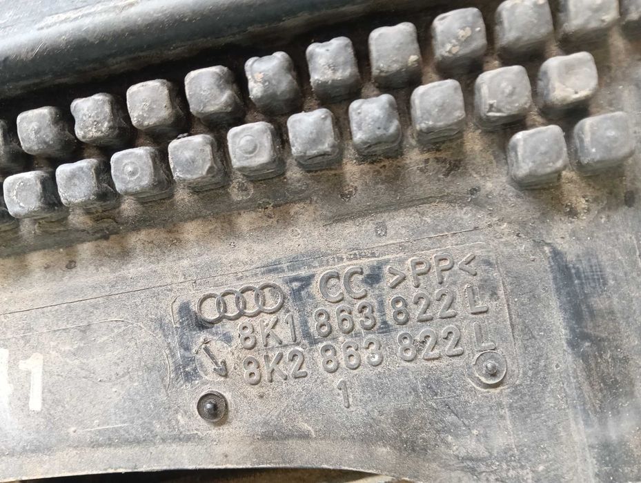 Osłony Silnika Dolne Osłona Audi Q5 8R KPL 2 szt Podłoga 8R0,963,821B