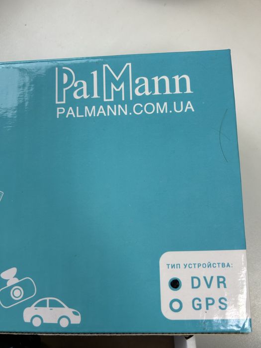 Видеорегистратор