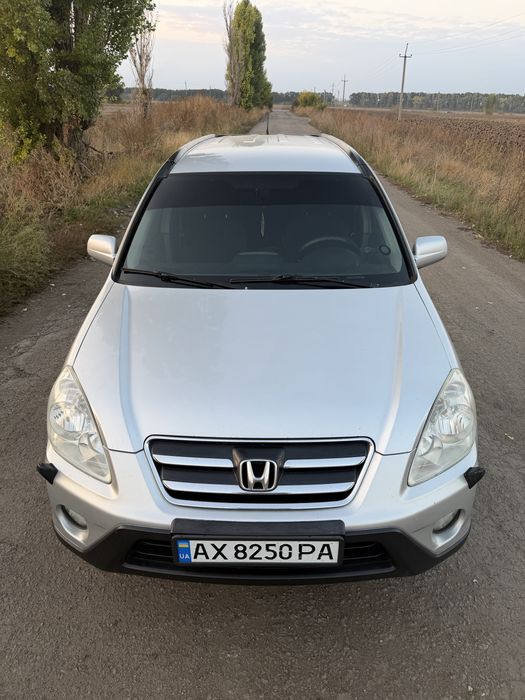 Авто в чудово стані