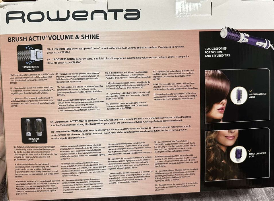 Фен-щітка Rowenta Brush Activ Volumе&shine CF9530F0