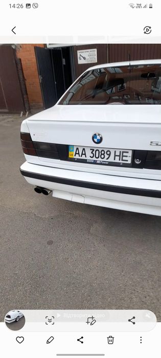 BMW E34  3.0 stroker
