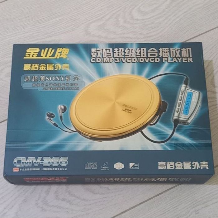 ретро CD-плеєр GOLDYIP CMV-366
