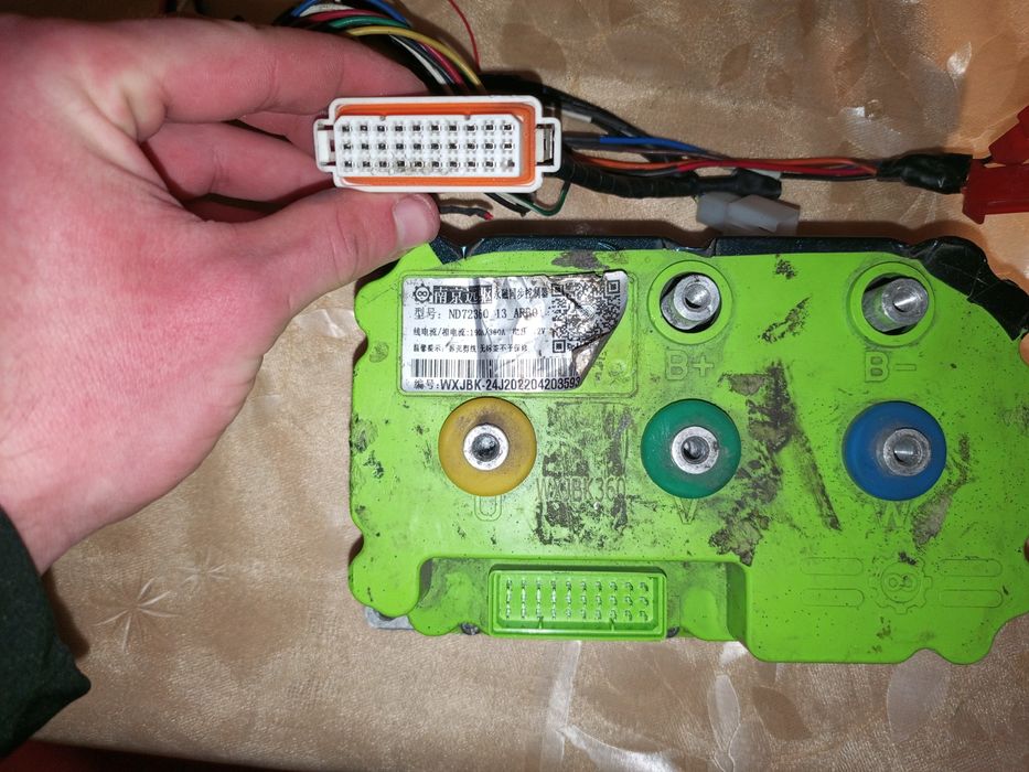 fardriver controller