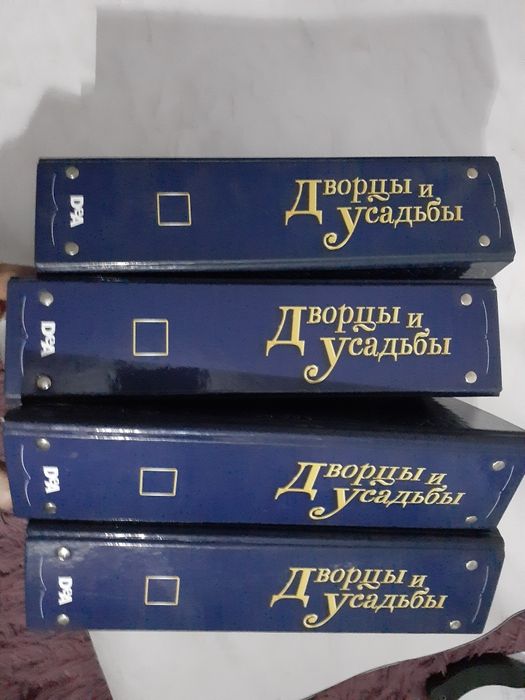 Журнал дворцы и усадьбы
В наличии номера с 1 по 42
И с 58 по 66
И 136