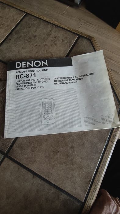 Demon AVC A1  SE