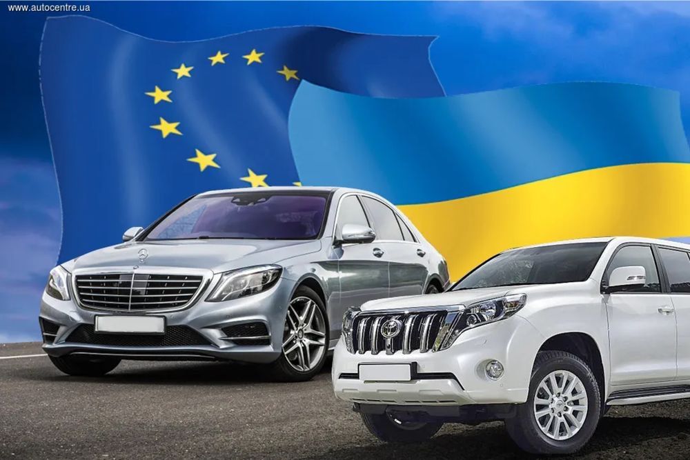 Услуга Водителя. Перегон авто Германия вся Украина, Европа