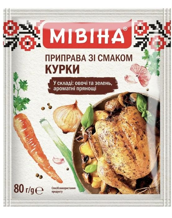 Кава/ Кофе Лавацца зернова/мелена Lavazza