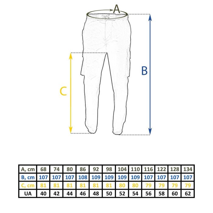 Штани мультікам 54 розмір утеплені 175-185 см