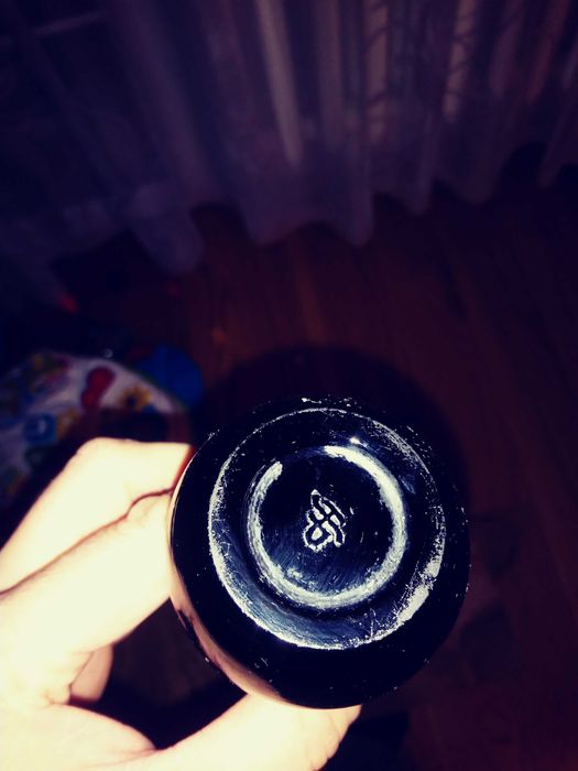 Wazon prądniczanka baklazanowy prl