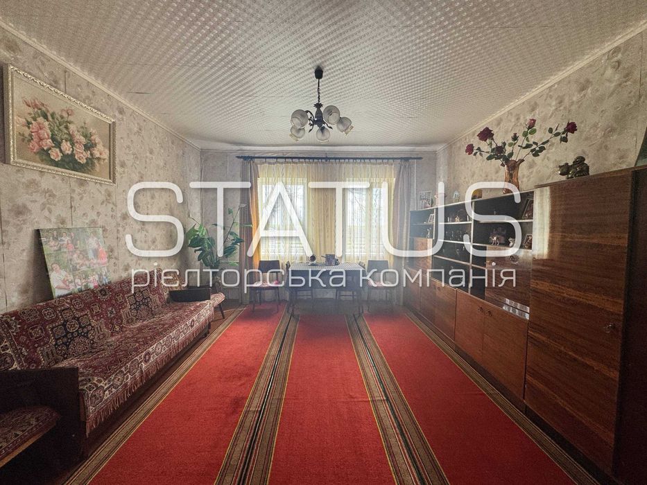 Продаж будинку 12 км від міста. Сертифікат