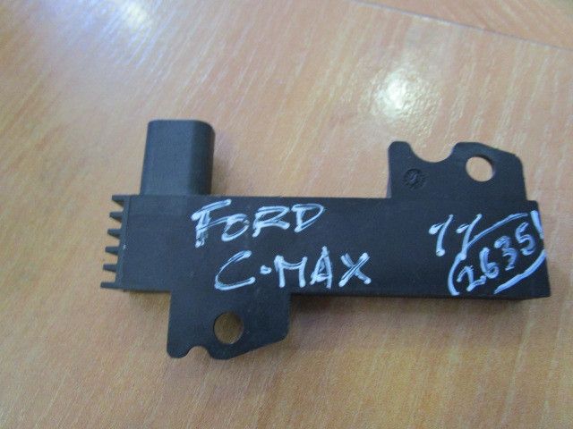 Antena FORD Mondeo IV Carrinha (BA7)