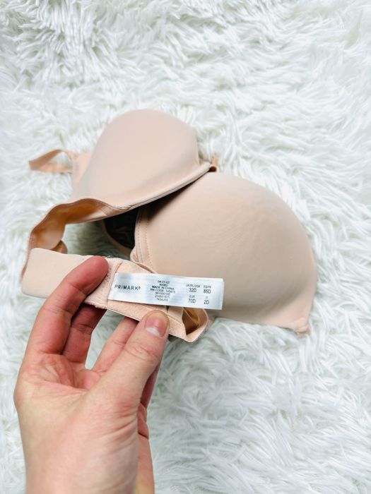 Biustonosz usztywniany 70D beżowy