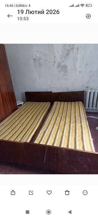 Односпальне ліжко