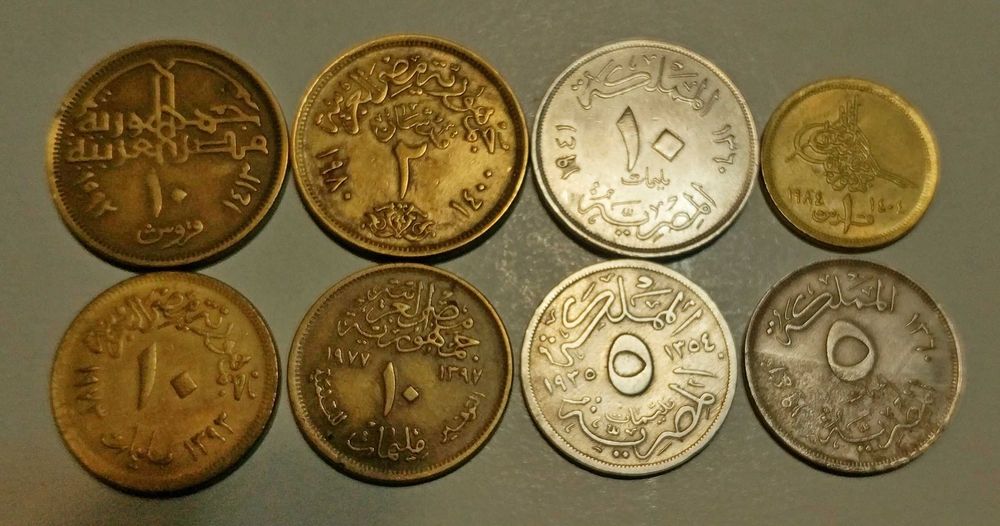 Монеты Египта, Люксембург, Сирии, Кубы, Хайдерабад...