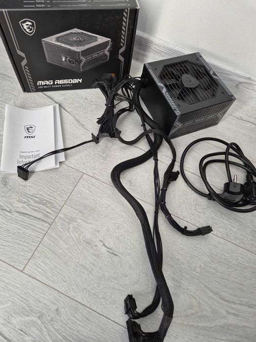 блок живлення 650W MSI MAG A650BN (Bronze). Trade-IN