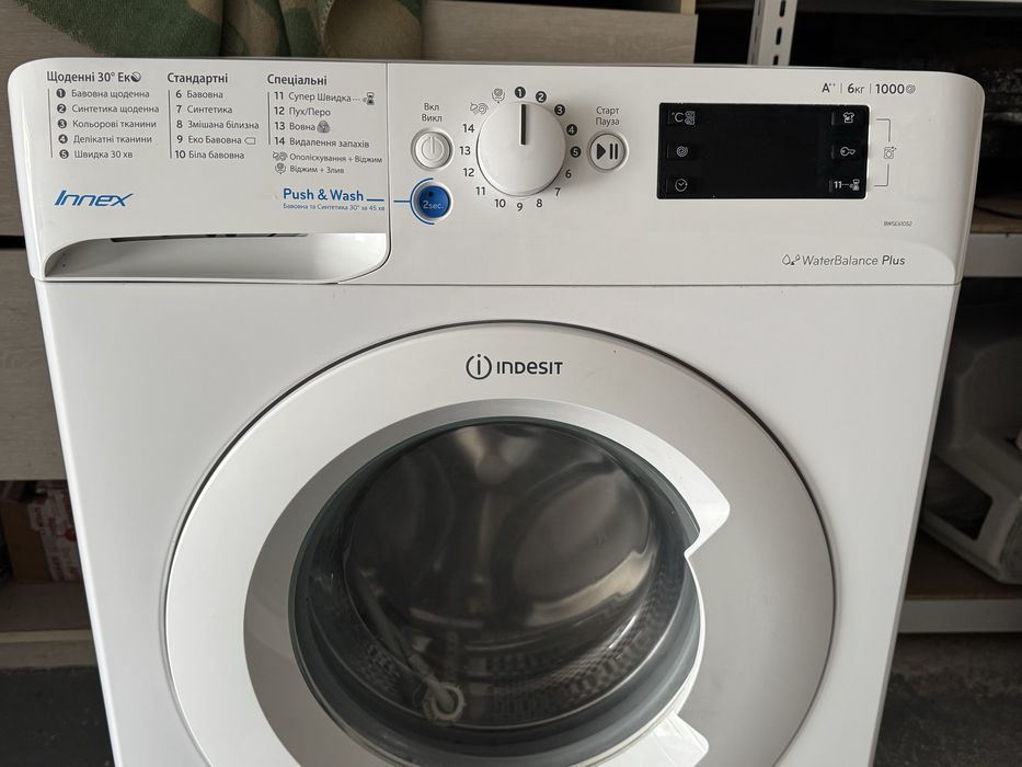 Морозильна камера indezit вертикальна