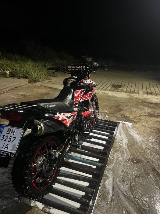GeonX road light 250