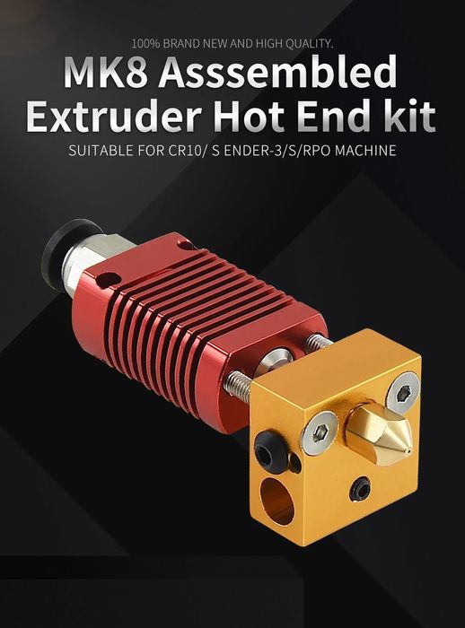 Хотенд МК8 екструдера Ender 3/CR-10