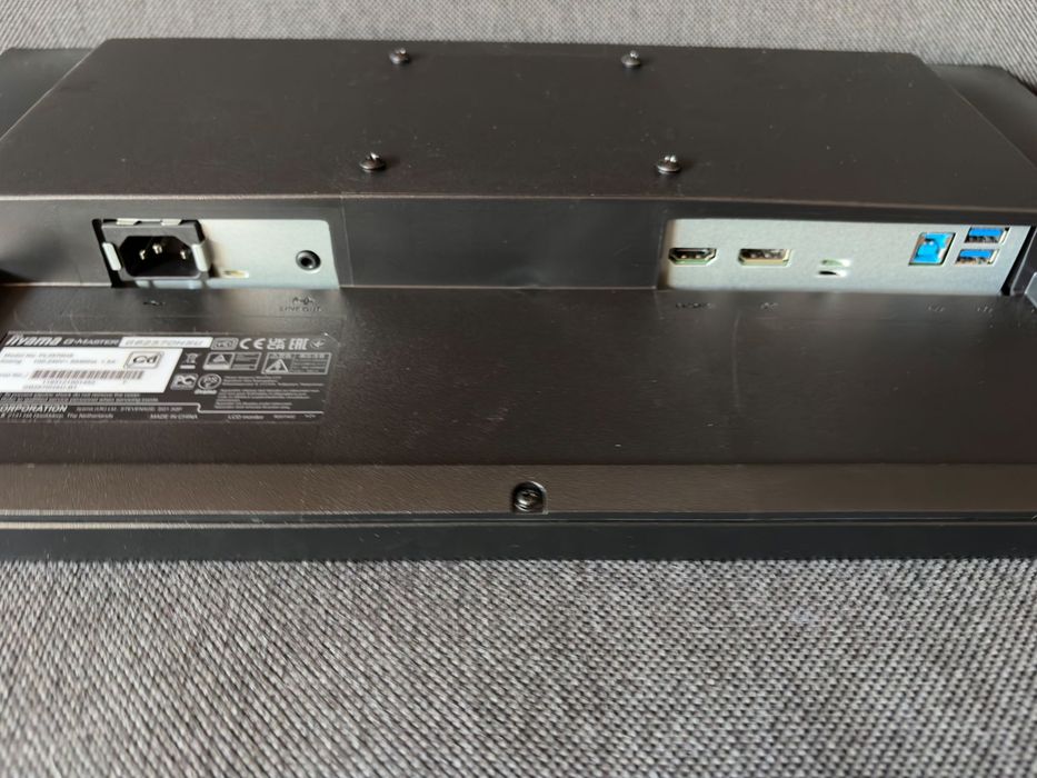 Monitor iiyama g master