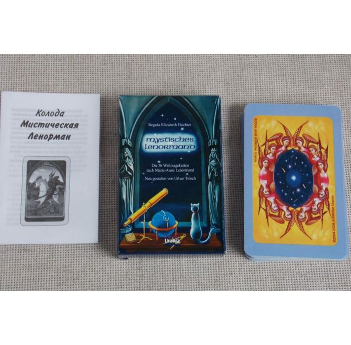 Карти  гадальні Ленорман