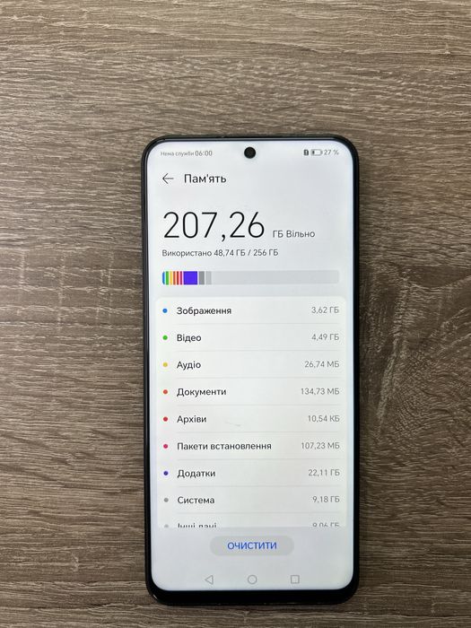 Продам Honor 90 Lite ( CRT - NX1 )