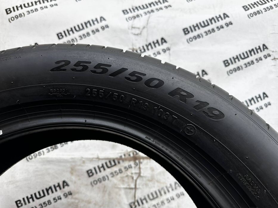 Шини різноширокі 235/55 255/50 R 19 PIRELLI Scorion. Колеса склад