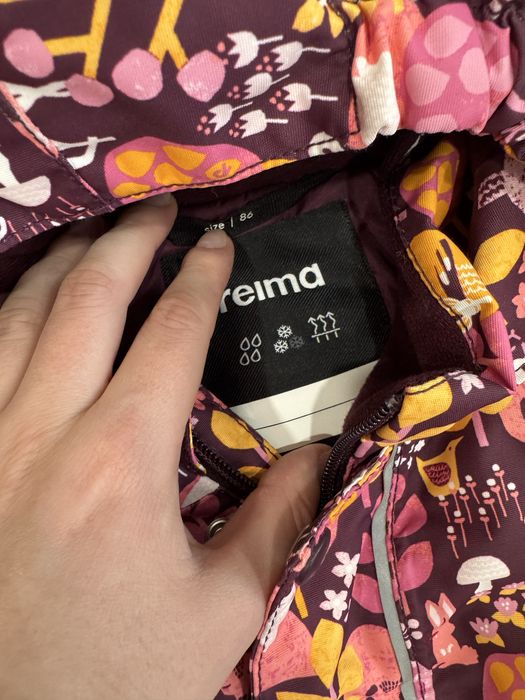 Зимовий комбінезон Reima