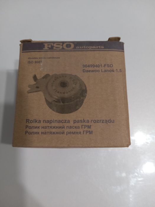 Ролік ремня грм .