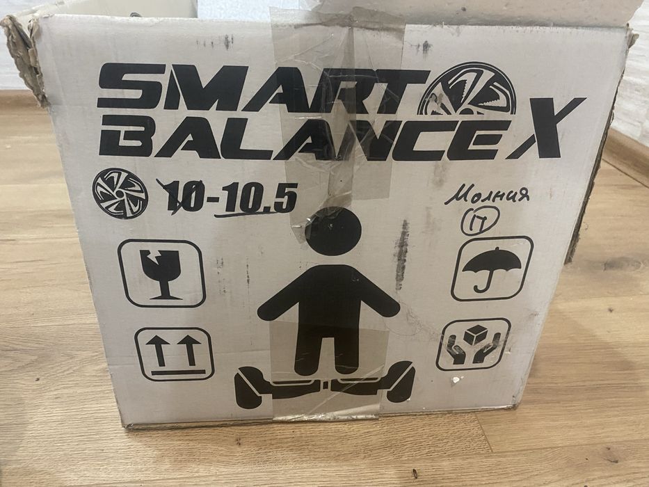 Продам Гироскутер Smart Balance X 10.5