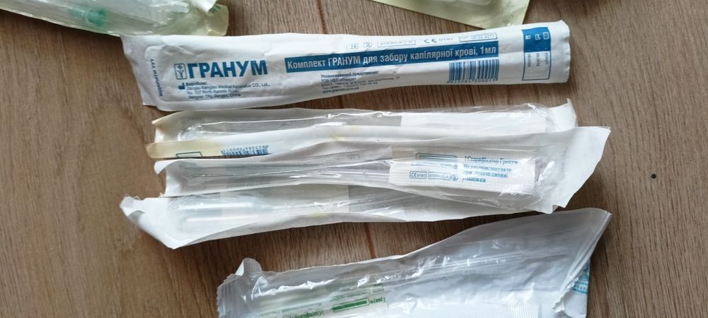 Шприц с иглой 20, 5мм. Пипетка для забора крови