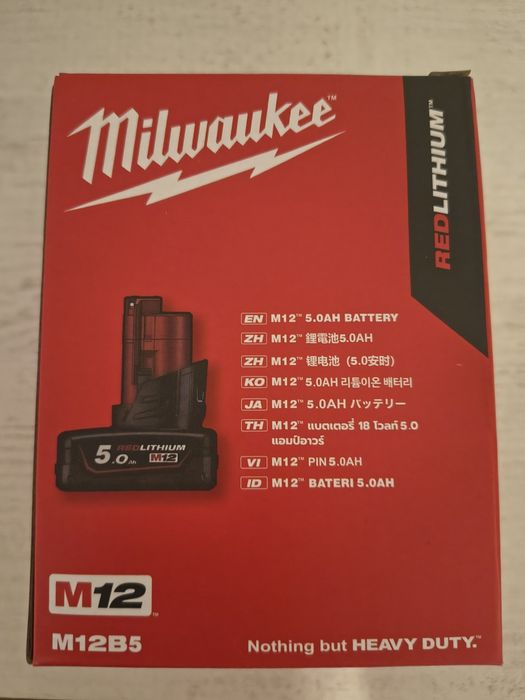 Bateria akumulator Milwaukee m12 5ah 6ah nowa