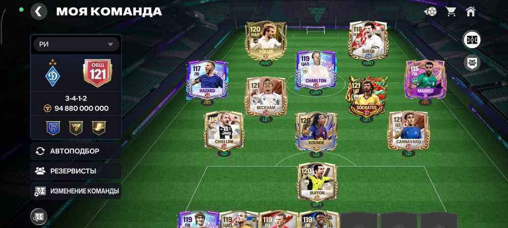 Продам акк Fc Mobile