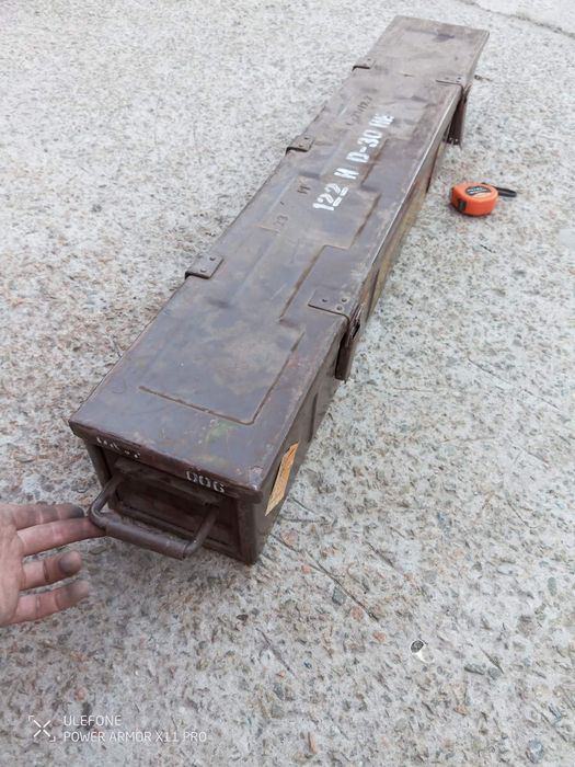 Продам ящик металевий.