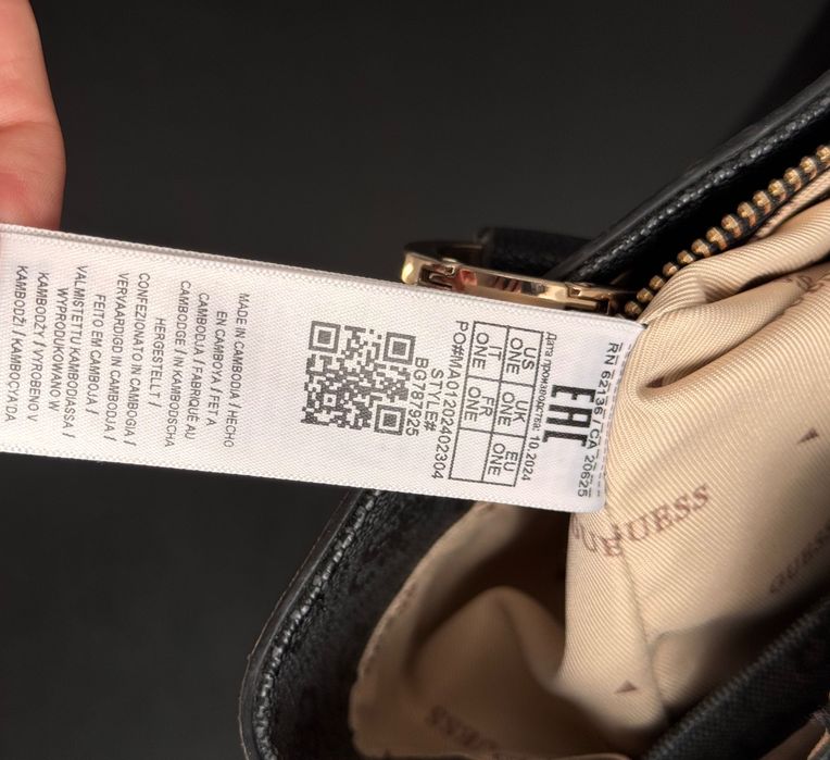 Shopperka z logo 4g model Noelle