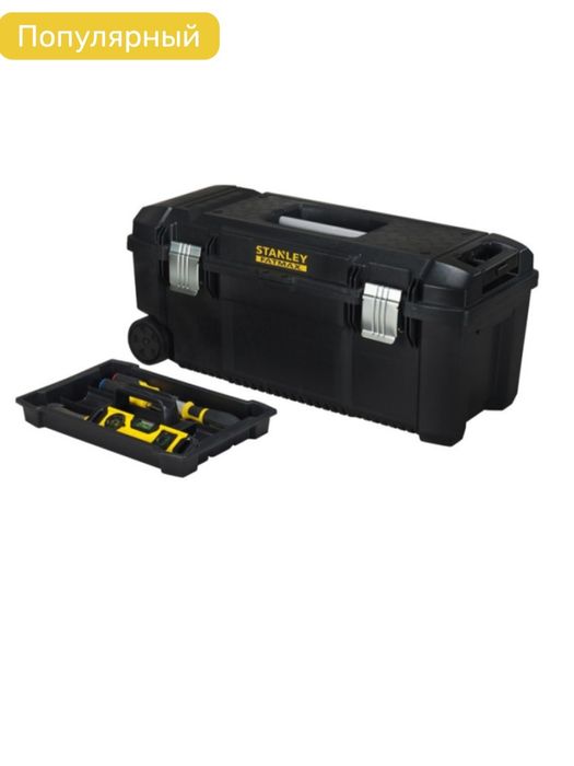 Ящик Стенли для инструментов