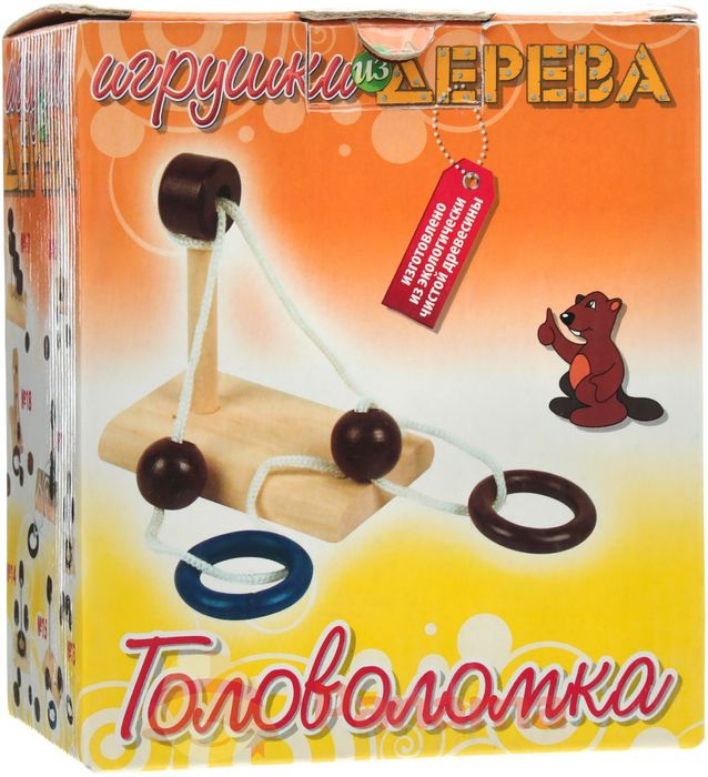 Логічна гра головоломка з натурального дерева.