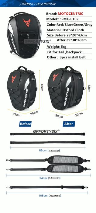 Кофр 37 л мотосумка на багажник мотоциклу сумка для мото мотокофр