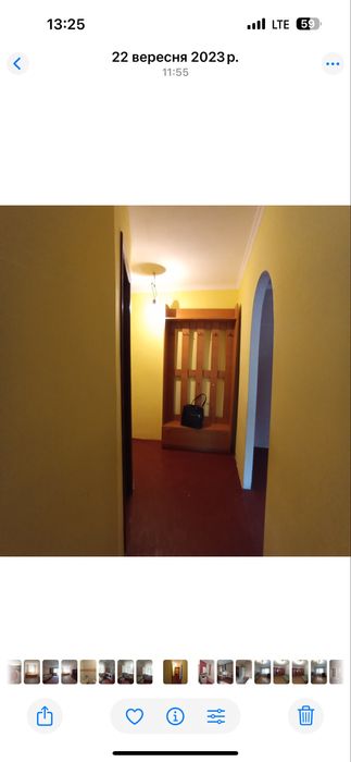 Оренда 2 кімнатноі квартири по Степана Бандери