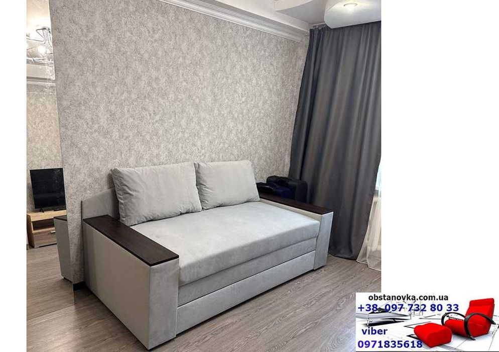 Диван викатний Kубус посилений каркас тумбами нішами доставка Україна