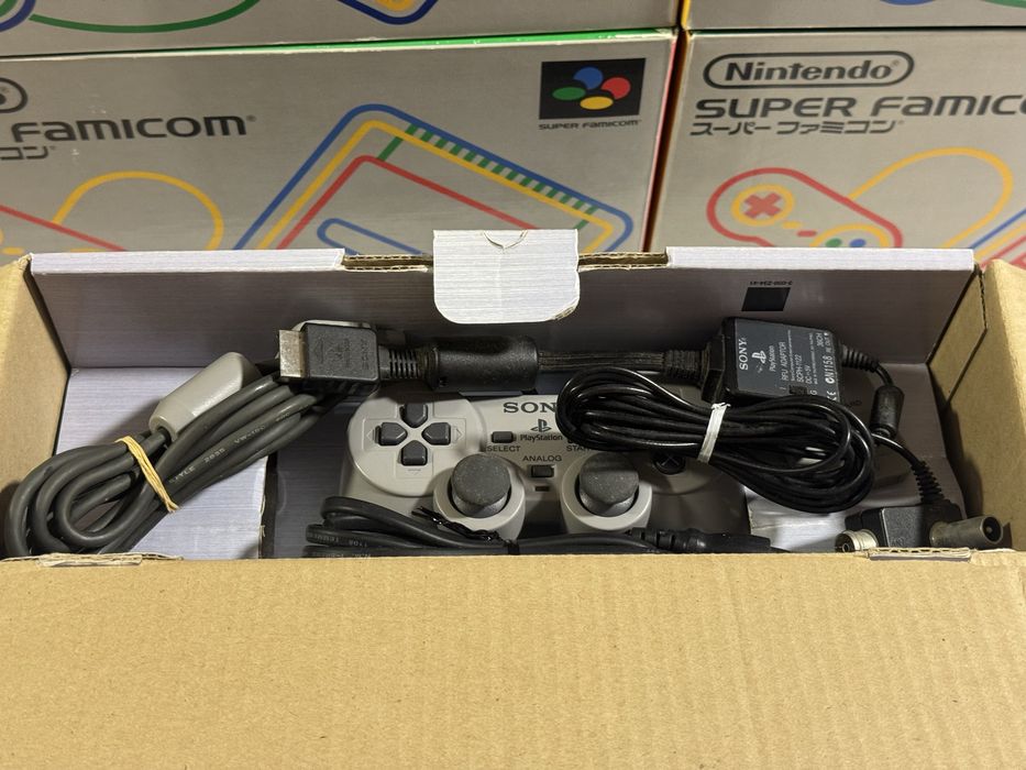 Consola Sony PlayStation