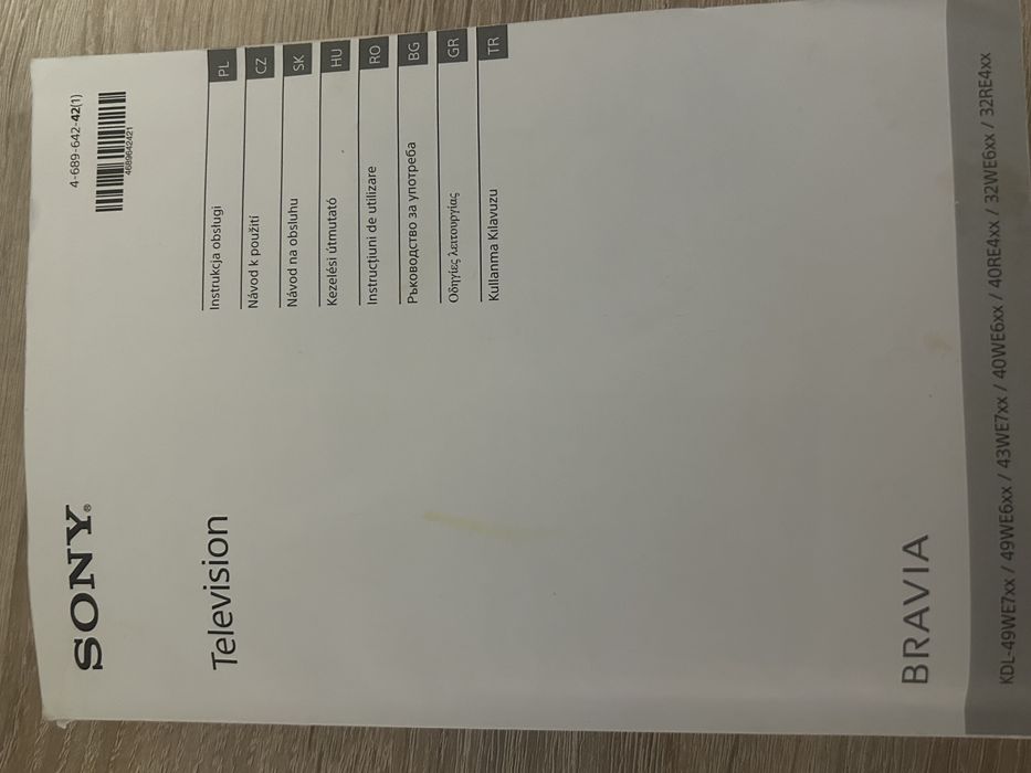 Tv sony bravia stan bardzo dobry zadbany  50 cali