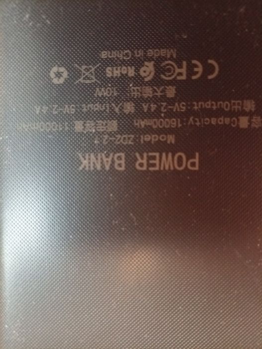 Корпус повербанка 10w швидка зарядка на 8 елементів.