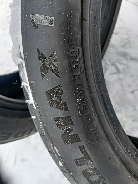 Opony Lato 265/45 R 20 108Y-2024 rok-okazja