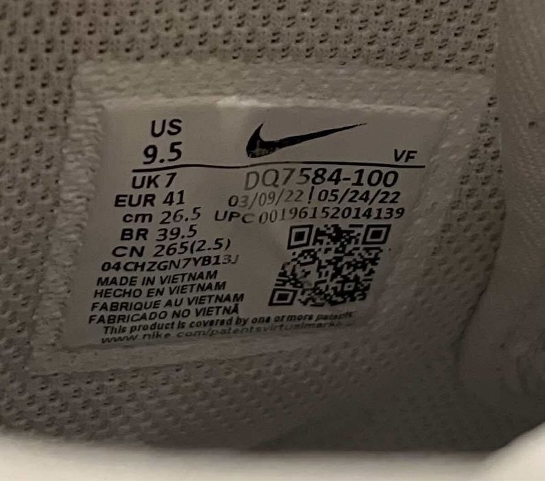 Nike Air Force 1 High 40th Anniversary