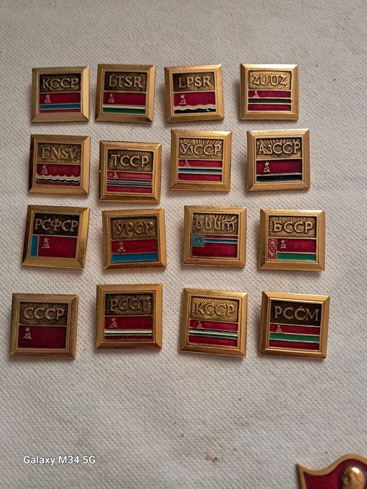 Набор значков Республик СССР