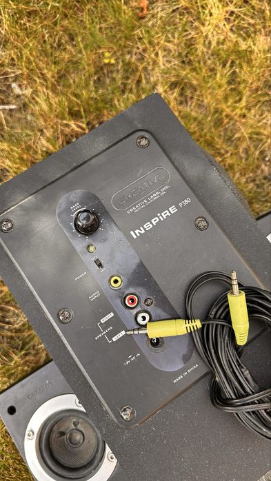 Glosniki Creative 2.1