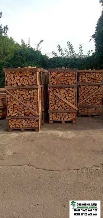 Продам колоті дрова дубові ! Доставка розвантаження