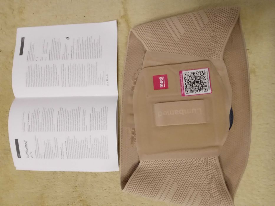 Medi Lumbamed  Plus Pas Orteza Pleców Lędźwiowa Beżowa