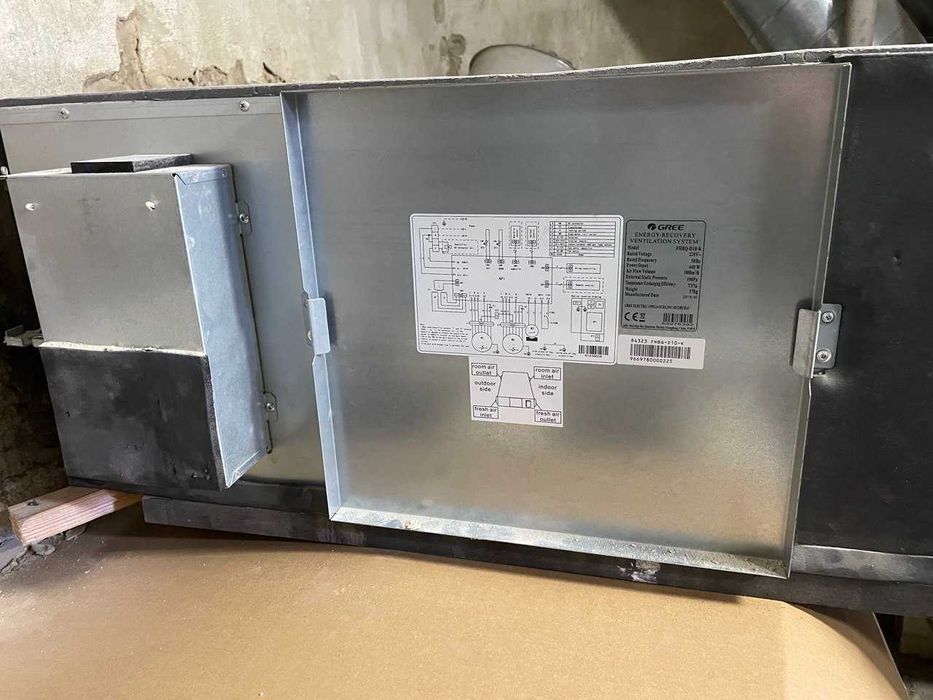 Припливно-витяжна установка Gree FHBQ-D10-K з рекуперацією тепла