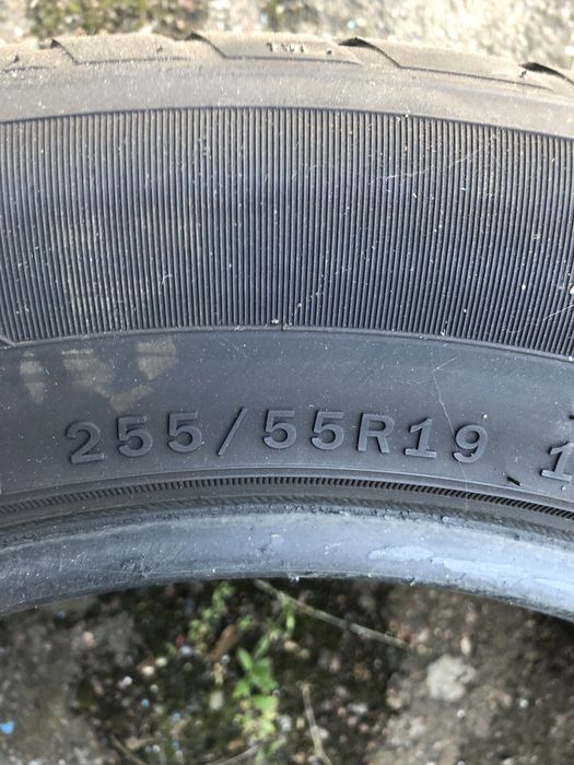 Автомобільні шини